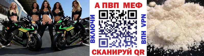 Где купить наркотики Новороссийск КОКАИН Бошки Шишки Псилоцибиновые грибы ГАШ Мефедрон