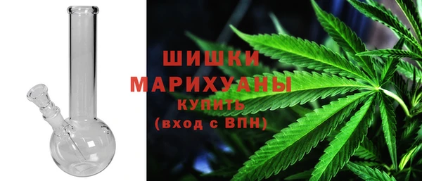 скорость mdpv Армянск