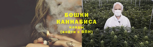 наркотики Аркадак
