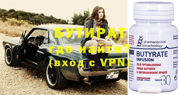 марки nbome Переславль-Залесский