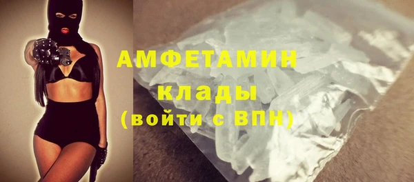 скорость mdpv Армянск
