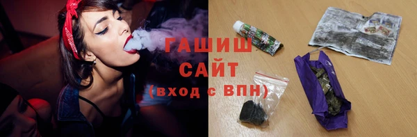наркотики Аркадак