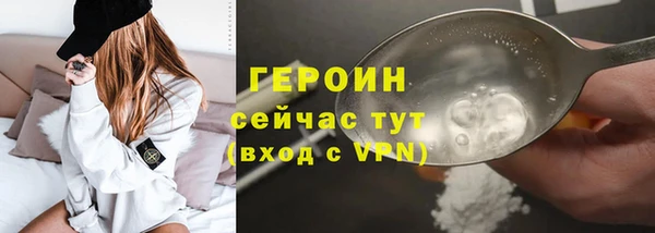 амф Арсеньев