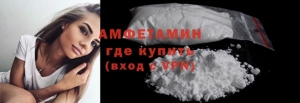 наркотики Аркадак