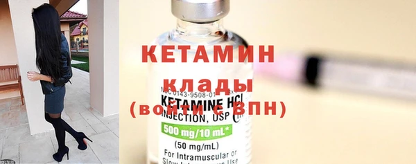 наркотики Аркадак
