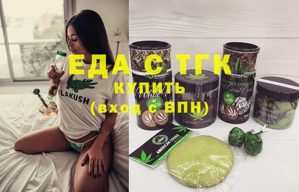 амф Арсеньев