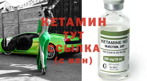 амф Арсеньев