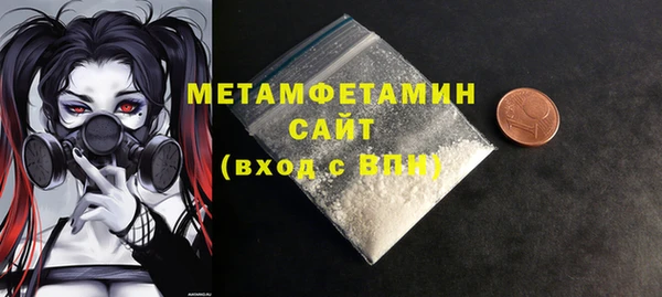 наркотики Аркадак