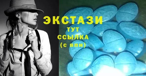 наркотики Аркадак