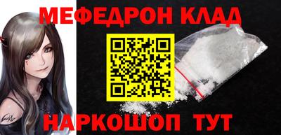 кокс Волжский