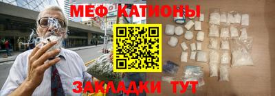 кокс Волжский