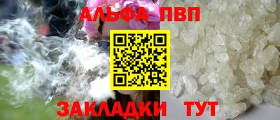 кокс Волжский