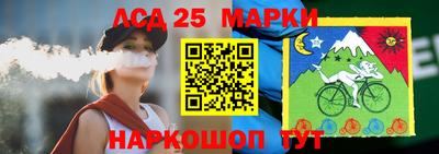 кокс Волжский