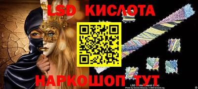 кокс Волжский