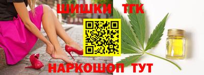 кокс Волжский