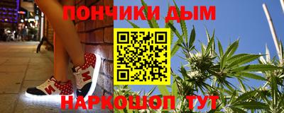 кокс Волжский