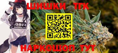 кокс Волжский