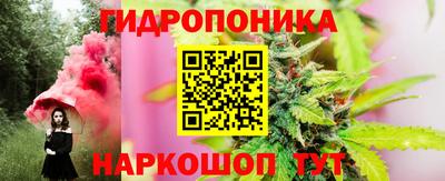 кокс Волжский