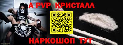 кокс Волжский