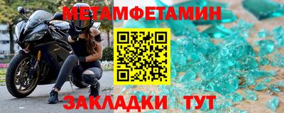 кокс Волжский