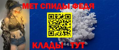 кокс Волжский