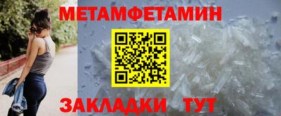 кокс Волжский