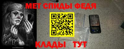 шишки Волгодонск