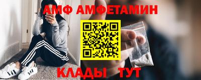 кокс Волжский