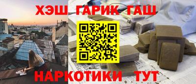 кокс Волжский