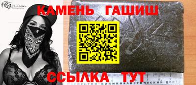кокс Волжский